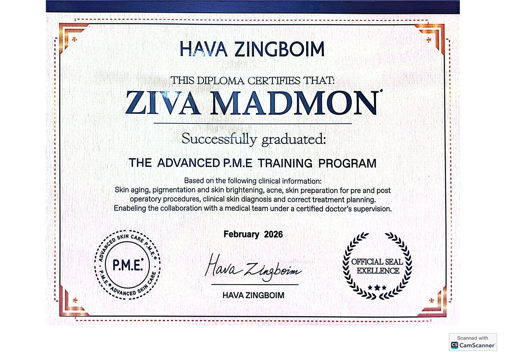 תעודת קוסמטיקאית PME