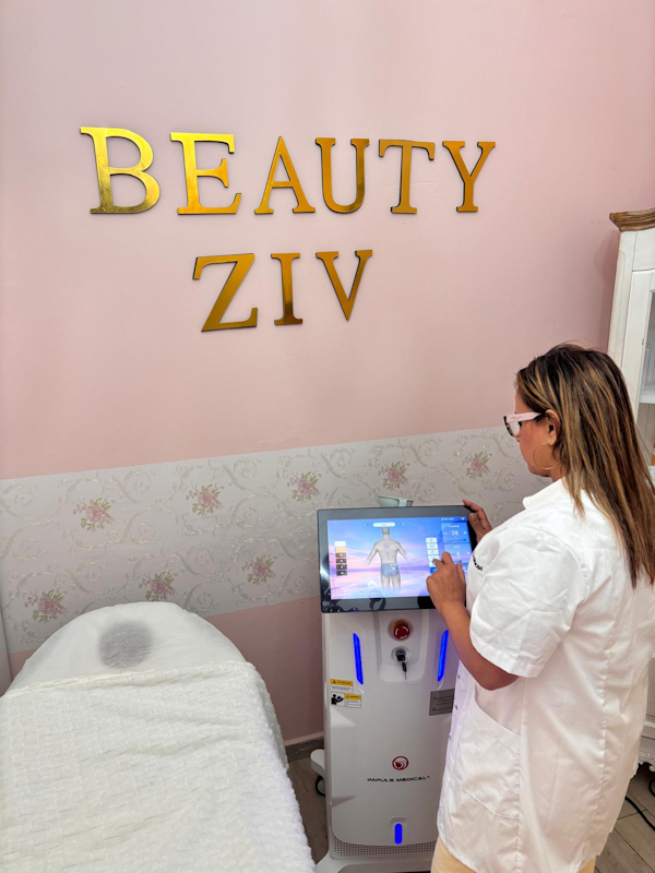 הסרת שיער בלייזר